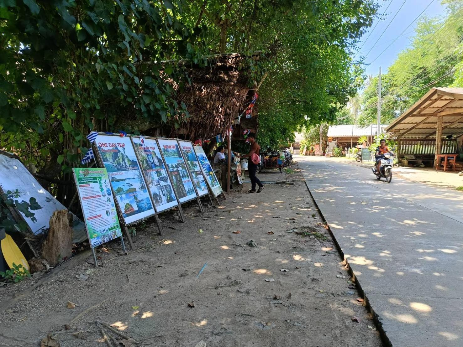 Three Monkeys Bungalows Koh Yao Noi Exterior photo